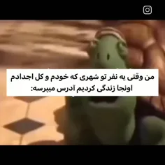 چرا دیگه نمیتونم پشت سر هم کام بزارم؟😪🗿