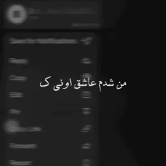 💎﷽💎🥂چطور بود نظرتو بگو +!   ⚜️🍻فالو و حمایت کنید ممنون می