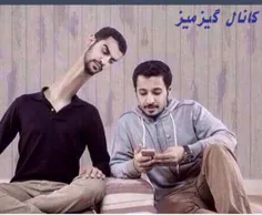 خخخخ