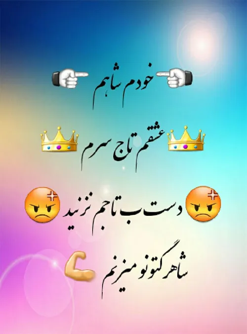 شعر و ادبیات dadgar.nima.c 24498915 - عکس ویسگون