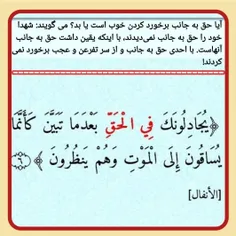 بسم الله الرحمن الرحيم 