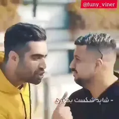 الفرار😂😂