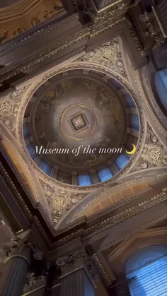 موزه ماه تو لندن 😍🌙