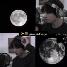 ادیتم 🥺💗