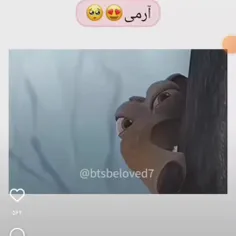 اوفف راس میگهه