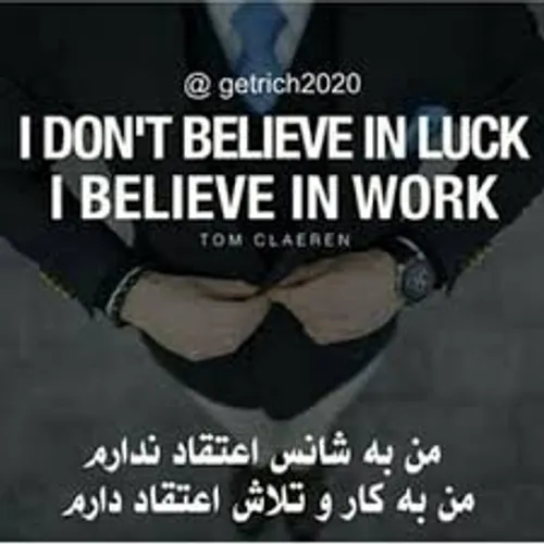 موفق باشید