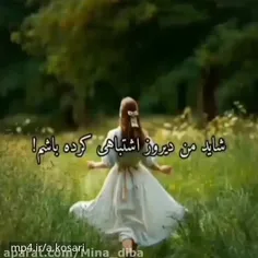 لایک و فالوم کنین