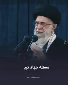 وای اگر خامنه ای حکم جهادم دهد....