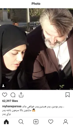 #سینا_مهراد