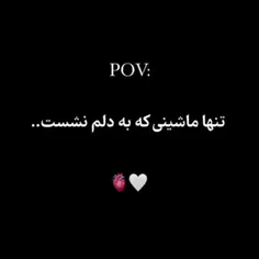 بنام خدا پژو 405لایک یادت نره مشتی،🫠🫠🫠