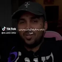 واییییییییییی  خدا قشنگ همین جوریم ☆🤣