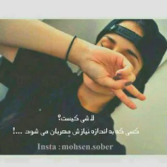 عکس نوشته sober 20257305