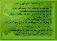 خخخخخ