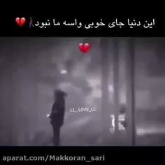 هعی🖤🖤