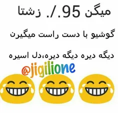 خخخخخخخخ :))))))