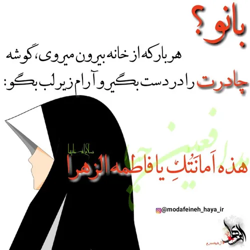 شعر و ادبیات ehsanebrahimiii 18183264 - عکس ویسگون