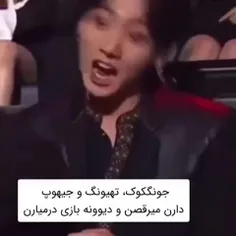 اوه😎😎