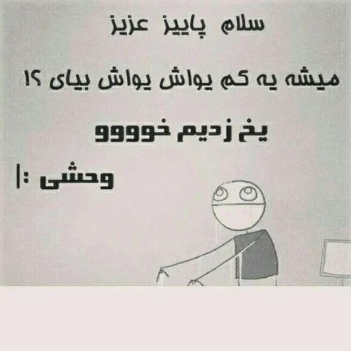 والللللااااااااا