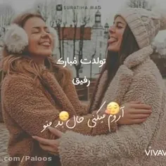 لایک یادتون نره ❤