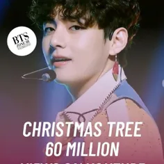 موزیک ویدئو او‌اس‌تی  Christmas tree به بیش از ۶۰ میلیون 