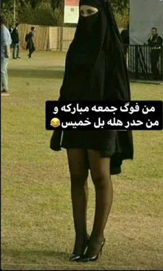 #پست_جدید #تکست_خاص #تکست_ناب