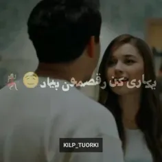 
🤣🤣🤣🤣🤣🤣🤣🤣🤣
سریال:چشم‌چران‌عمارت ❤️