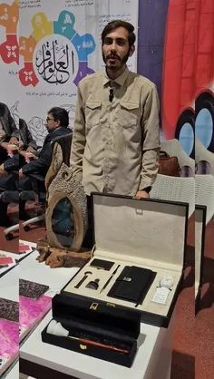 #سومین_نمایشگاه_ملی_فناوری_و_نوآوری_فن_نما