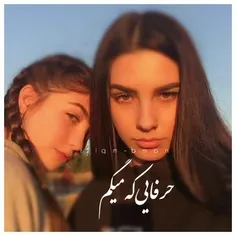 #رفیق♡