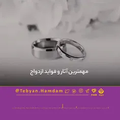 #مجردانه #رادیو_همدم