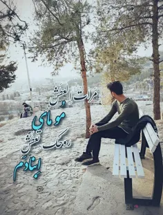 گروه تلگرام دورهمی خوزستانیاااا