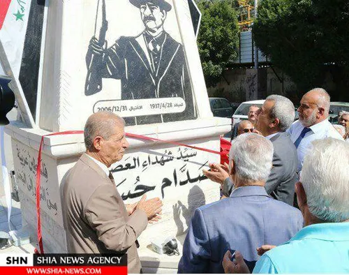 ⭕ ️ نصب یادبود صدام در فلسطین