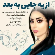 عکس نوشته sasan2017 27920774