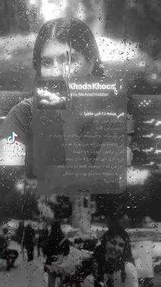 🖤Rohat shad🖤