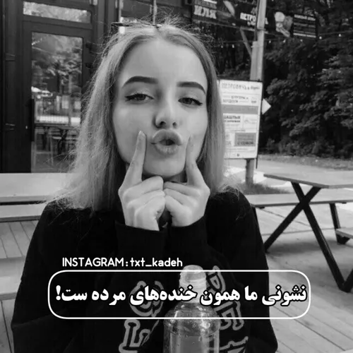 دخترونه پسرونه خاصترین دلنشین دونفره عاشقانه ها مود mood 