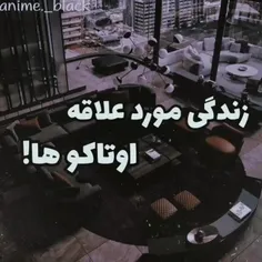 دلم از این اتاق ها می خواد 😒😒😒