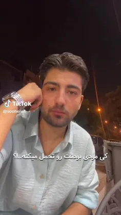 خواهر برادرنننن؟؟؟