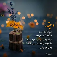 عکس نوشته raha555 29199029