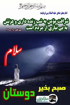 اللّهُمَّ صَلِّ عَلی فاطِمَةَ وَ اَبیها وَ بَعْلِها وَ بن