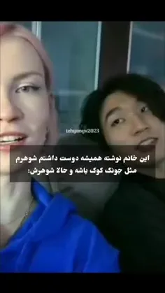 خدا شانس بده