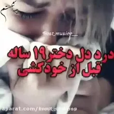 لطفاً لایک کنید و حمایت کنید ❤