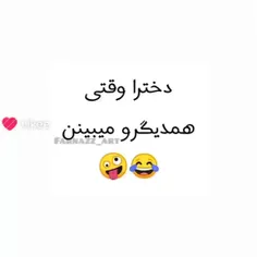 😂😂🤌ب جان خودت حقع