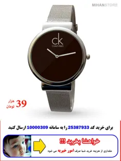 فروش ساعت مچی CK طرح Silver
