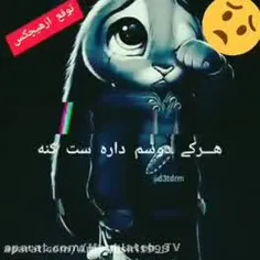 ست با عشقم😍😘😍😘😍😘