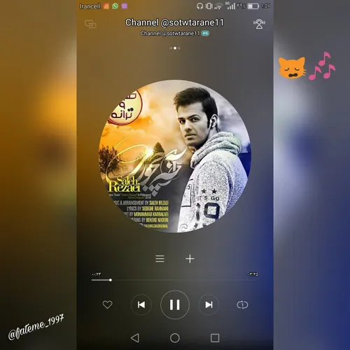 م‍ ‍و ز ی‍ ‍ک‍ ‍ ق‍ ‍ف‍ ‍ل‍ ‍ی‍ ‍🎶 🎵 🎧 🙀 😻