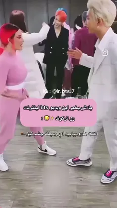 نکته ها چین من نفهمیدم 🤐 تو کامنتا لطفا بگین بهم شما چیزی