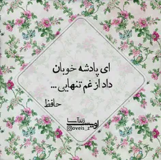 عکس نوشته zendegi-ziba 18997801