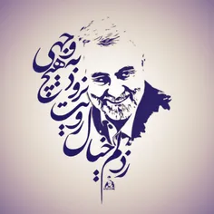 زِ دلم خیال رویت، نرود به هیچ وجهی ...♥️