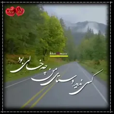 خداحـافظیِ مجـازی باخـداحافظیِ واقعـی فرق چندانـی ندارد؛