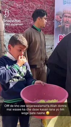 خدایا خودت برای کودکان غزه کمک کن 😭😭😭😭