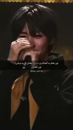 ولی اون اهنگ:)